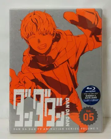 한다다 2기 완전 생산 한정판 Blu-ray Vol.05