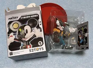 52TOYS 미키 앤 프렌즈 사이보그 시리즈 구피