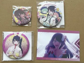 최애의 아이 아이 캔뱃지 브로마이드 세트