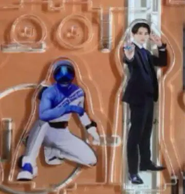 분 블루