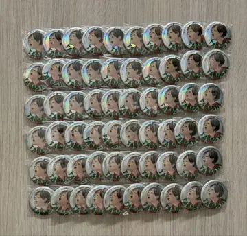 하이큐 점프 GIGA 전사 캔뱃지 야마구치