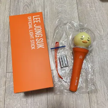 이종석 응원봉 이종석