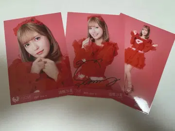 모로하시 사나 친필 브로마이드 특별츄 이코러브 =LOVE
