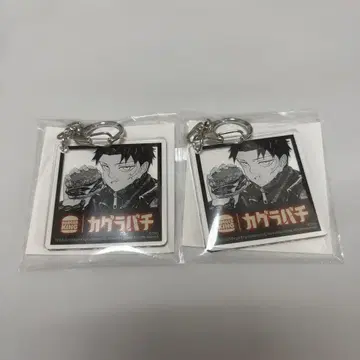 카구라바치 아크릴 키링 로쿠헤이 치아키