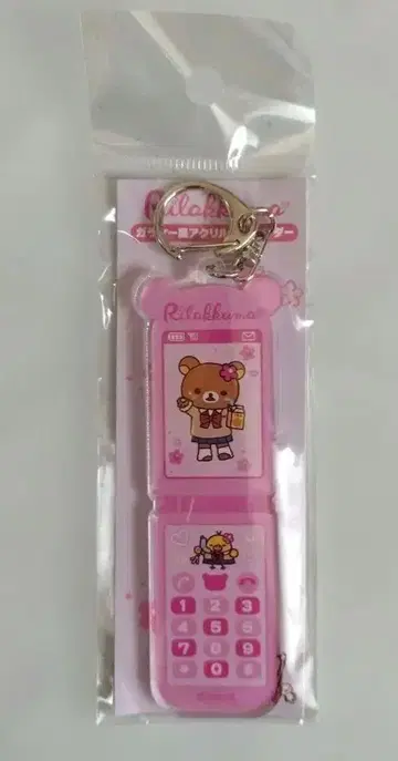 리락쿠마 스토어 한정판*구형 휴대폰풍 키링 갸루*완판템
