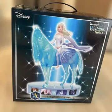Disney Wishing Stars 엘사와 말 해피 복권 A상