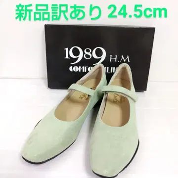 [ 새상품 하자품 ] 컴포트 클리닉 / 24.5cm / 민트 그린