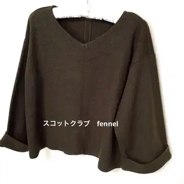 스콧 클럽 fennel 페넬 상의