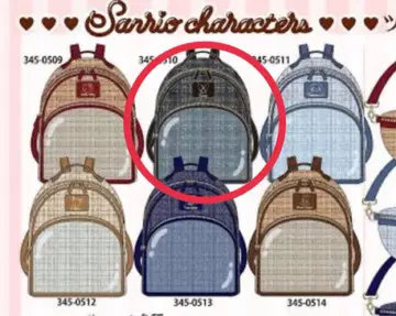 시마무라 쿠로미 백팩