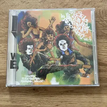STINKY ASS BUDDHA PRANK RADIO SHOW Vol.3