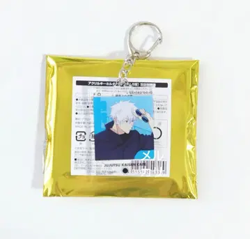 주술회전 카페 2025 고죠 사토루 아크릴 키링