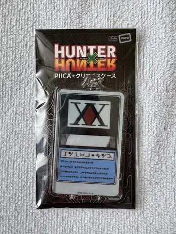 HUNTER x HUNTER 클리어 패스 케이스 헌터 라이선스