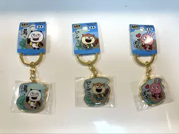 니시무라 유우지 지역 한정 키링 온천 지역