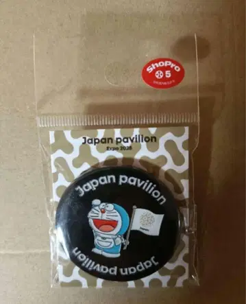 오사카 간사이 엑스포 도라에몽 핀 배지 [ 익명 배송 ]