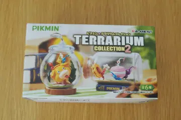 Pikmin 테라리움 컬렉션 2 밤의 탐색