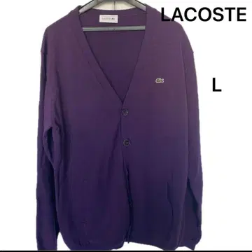 LACOSTE 라코스테 가디건