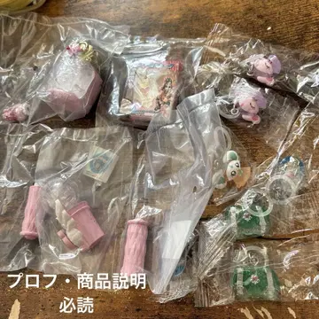 프리큐어 가챠가챠 묶음 판매