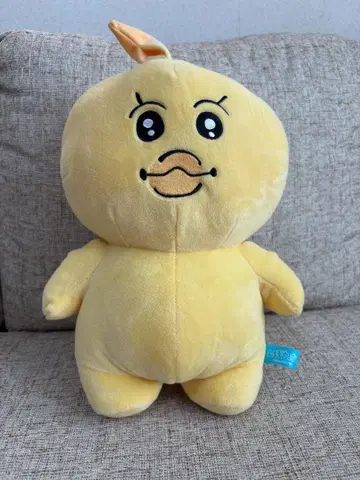 키미마로 BIG 봉제 인형