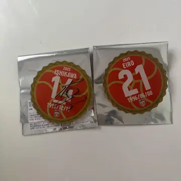남자 배구 일본 대표 이시카와 유키 나가츠유 모토키