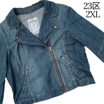 2XL 23구 온워드 카시야마 골드 버튼 사이드 지퍼 데님 자켓