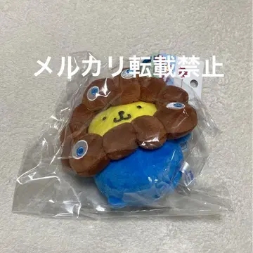 만박 한정판 먀쿠먀쿠 폼폼푸딩 봉제 인형 카라비너 포함
