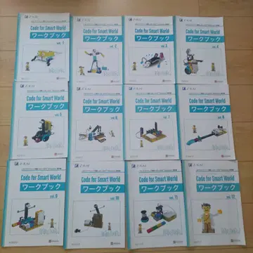 Z회 프로그래밍 강좌 with LEGO Education 표준편