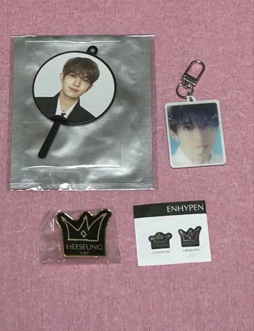 ENHYPEN 희승 3점 세트