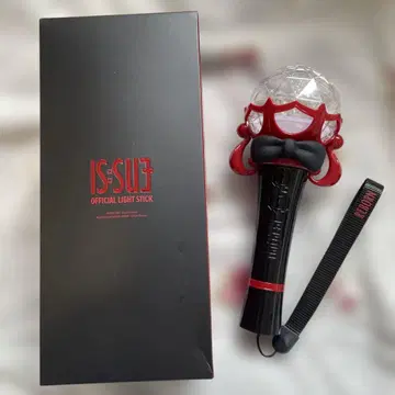 IS:SUE 응원봉