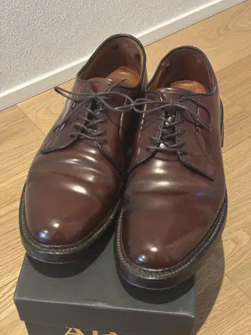 Alden 990 코도반