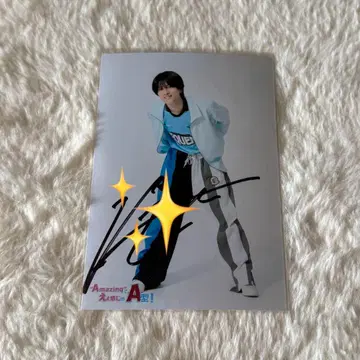 EBiDAN 스포츠맨 힙 브로마이드 ICEx 아쿠네 유세이 사인 포함