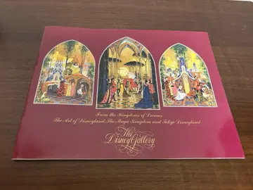 디즈니 TheDisneyGallery 디즈니 갤러리 팜플렛