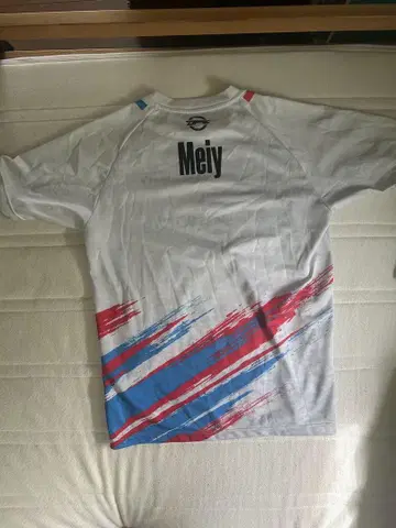 DFM 구 유니폼 Meiy
