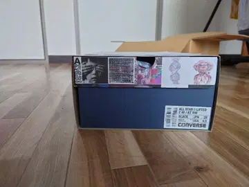 28cm CONVERSE RADWIMPS ALL STAR atmos