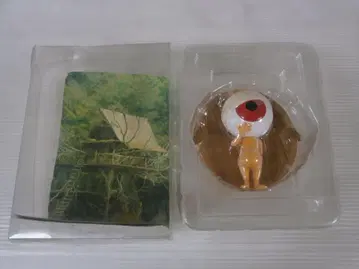 미사용 패키지 변형 게게게의 키타로 붕대 달린 눈알 아저씨 피규어 요괴사