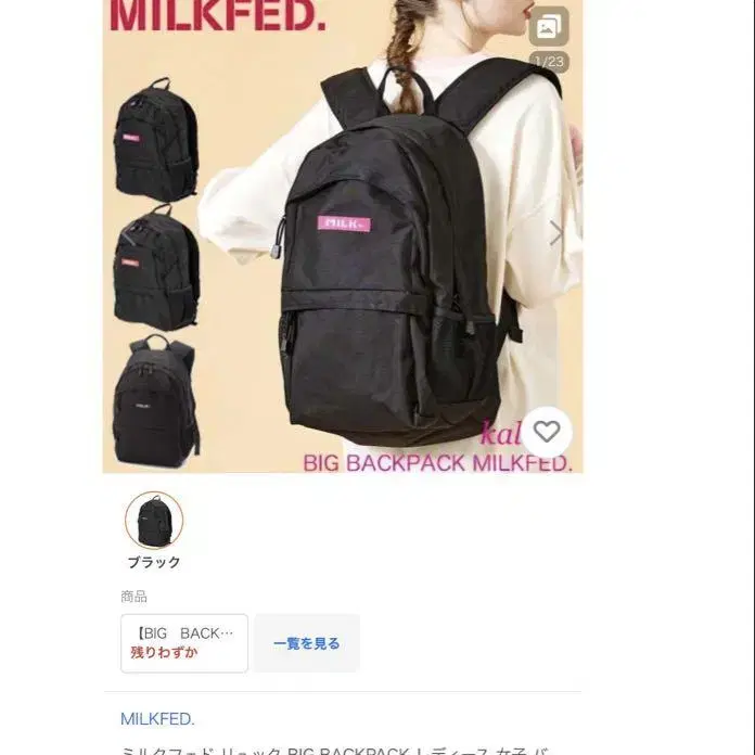 5번째 상품 이미지