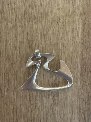 조지 젠슨 GEORG JENSEN 펜던트 탑