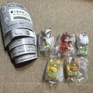 곰돌이 학교 메지루시 액세서리 전종 세트