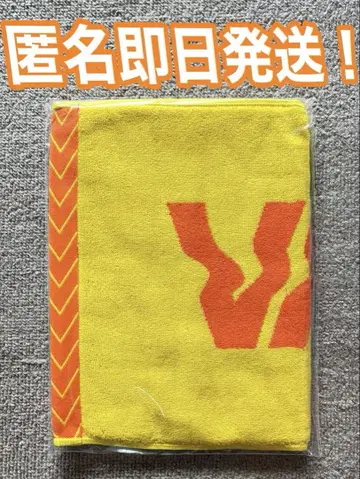 [ 즉일 익명 배송 ] Vaundy 로고 자카드 타월