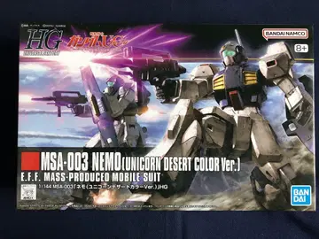 HG 1/144 네모 (유니콘 데저트 컬러 Ver.) 일괄 할인 있음