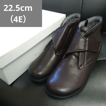 240 [ 새상품 ] 22.5cm ( 4E ) 고급 여성용 부츠