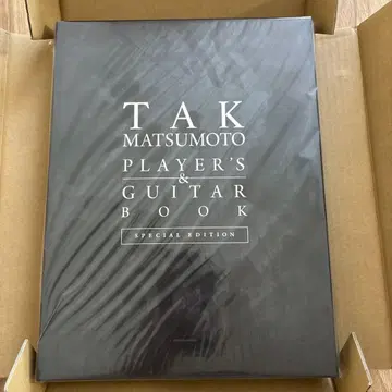 TAK MATSUMOTO PLAYER'S & GUITAR BOOK SPE