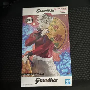 Grandista vibration stars 도우마 2세트