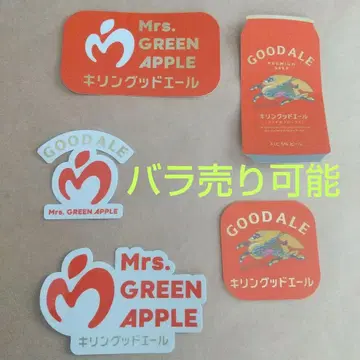 Mrs. GREEN APPLE 기린 굿에일 스티커 5종