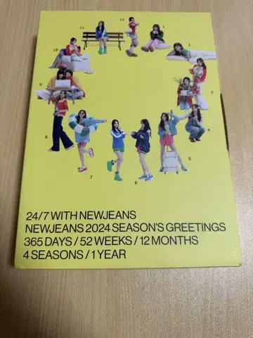 NewJeans 2024 SEASON'S GREETINGS