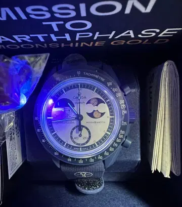 Swatch x OMEGA x Snoopy Mooshine Gold