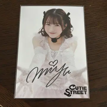 CUTIE STREET 우메다 미유 친필 사인 브로마이드