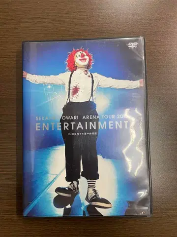 SEKAI NO OWARI Arena Tour 2017 DVD