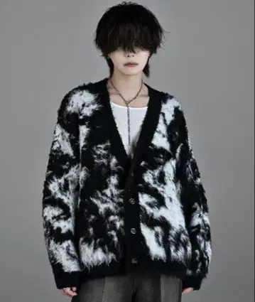 BOUCLE SHAGGY KNIT REVERSIBLE CARDIGAN