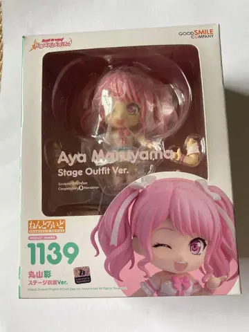 마루야마 아야 넨도로이드 Aya Manyama 스테이지 의상