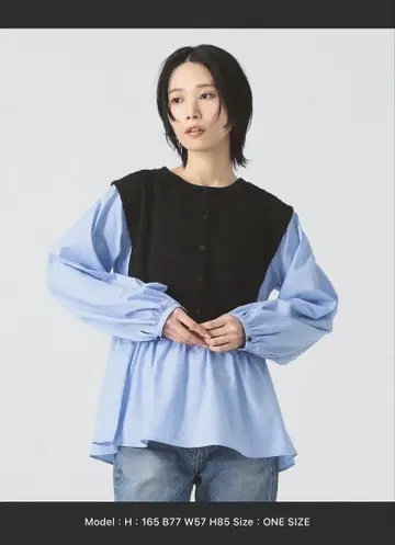 Ray BEAMS 케이블 자카드 절개 셔츠